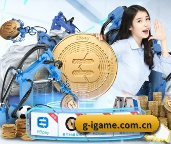 全球扩展 - 用户数突破千万,业务覆盖东南亚、北美等地区,成为亚洲领先的综合休闲娱乐平台。
